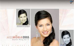 Miss World 2005